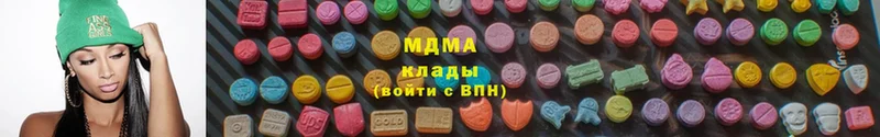 MDMA кристаллы  сайты даркнета состав  Чита 